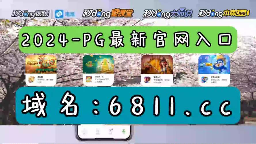 188bet游戏入口_sunbet开户(188bet app download)